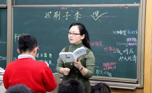 开局被军阀老爸发配女校（巾帼女校最强男老师）,女校最强男老师传奇  第3张