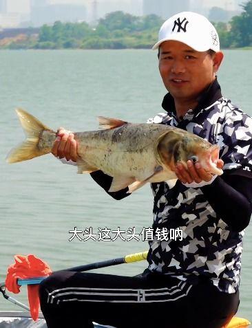 重生成鱼气哭钓鱼佬,一场奇妙的钓鱼奇遇