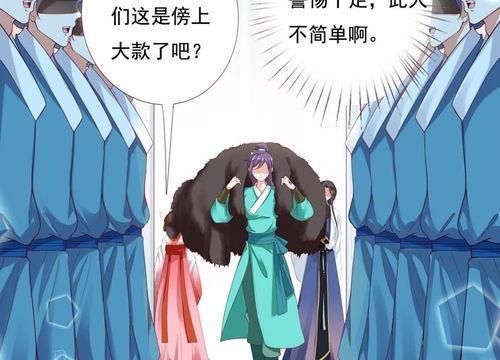 天降饕餮督军一家抱盆追着跑,抱盆狂奔的奇幻追逃记 第3张 天降饕餮督军一家抱盆追着跑,抱盆狂奔的奇幻追逃记 第3张