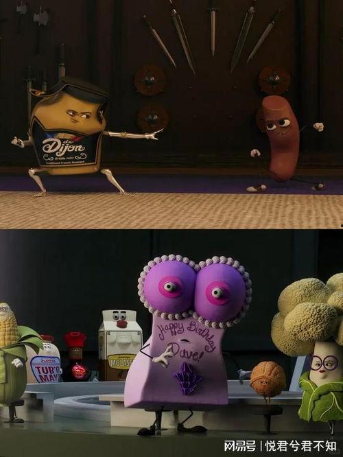 香肠聚会:食托邦 第二季,食托邦 第二季——美食狂欢再续篇章 第2张 香肠聚会:食托邦 第二季,食托邦 第二季——美食狂欢再续篇章 第2张