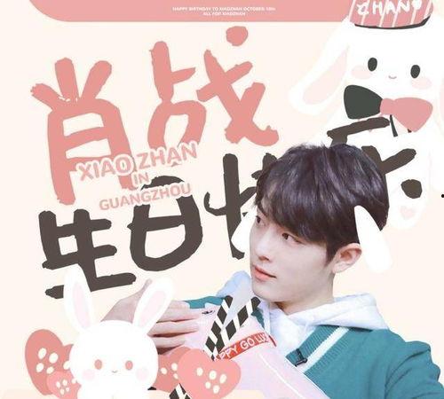 引他入梦来,引他入梦的奇幻之旅  第2张