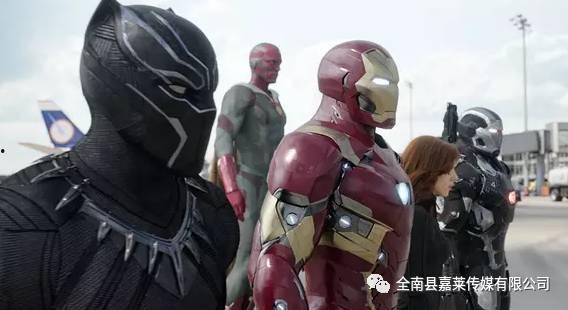 无敌队长归来  第2张