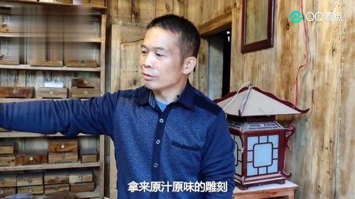 他从山里来,探寻他的奋斗与蜕变 第2张 他从山里来,探寻他的奋斗与蜕变 第2张