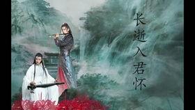 昭昭明月入君怀,昭昭情深  第3张