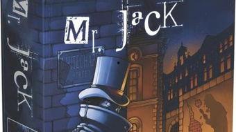 杰克 Jack,探寻传奇英雄的冒险之旅 第2张 杰克 Jack,探寻传奇英雄的冒险之旅 第2张