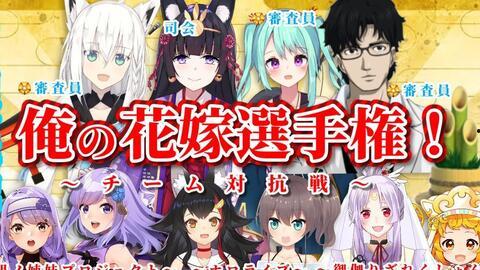 妖怪图鉴 GHOSTBOOK おばけずかん,神秘生物的奇幻世界揭秘 第2张 妖怪图鉴 GHOSTBOOK おばけずかん,神秘生物的奇幻世界揭秘 第2张