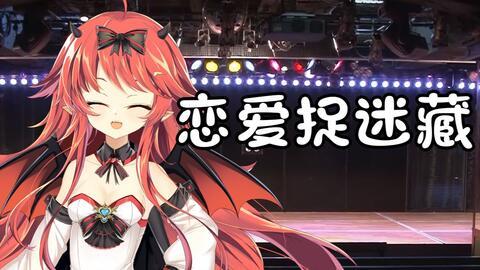 妖怪图鉴 GHOSTBOOK おばけずかん,神秘生物的奇幻世界揭秘 第3张 妖怪图鉴 GHOSTBOOK おばけずかん,神秘生物的奇幻世界揭秘 第3张