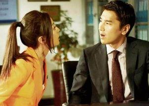 再见前夫,一段婚姻的终结与新生 第3张 再见前夫,一段婚姻的终结与新生 第3张