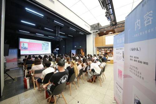 驭影师,揭秘神秘光影世界的幕后英雄  第2张