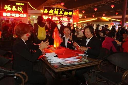 夜市王 2024,探寻街头美食新风尚  第3张