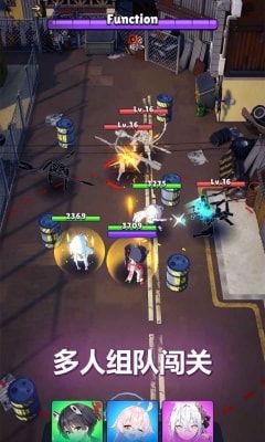 枪娘 普通话版,弹幕中的战斗女神，守护和平的利刃  第3张