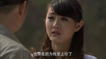 欲之火 第2张 欲之火 第2张