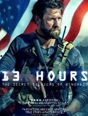 危机13小时,揭秘中东危机的惊心动魄时刻 第2张 危机13小时,揭秘中东危机的惊心动魄时刻 第2张