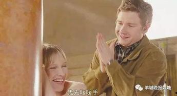 真爱至上,跨越时空的浪漫传奇  第3张