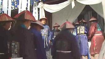 是,大臣 第三季 第3张 是,大臣 第三季 第3张