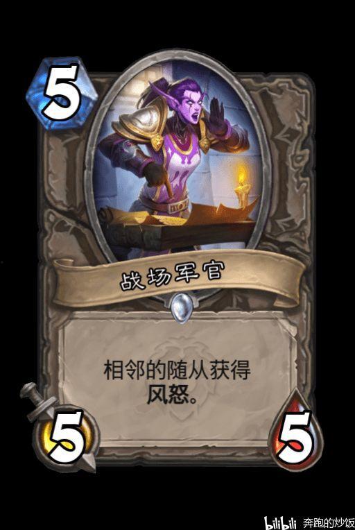 辣都传奇之双辣厨神,揭秘双辣厨神的传奇秘籍与烹饪艺术  第3张