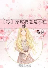 哈亚蒂：我的人生  第2张