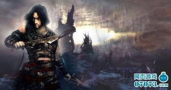 暗影游戏,探寻虚拟世界的神秘与危机  第2张