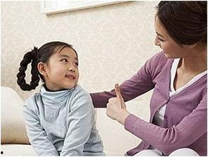 逆袭从重选父母开始,从重选父母开启的非凡旅程