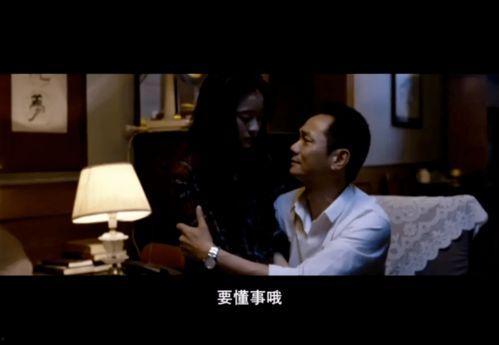 逆袭从重选父母开始,从重选父母开启的非凡旅程 第2张 逆袭从重选父母开始,从重选父母开启的非凡旅程 第2张