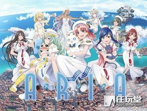 水星领航员,星际探险的传奇之旅  第3张