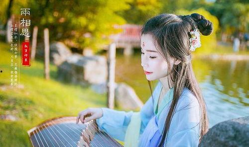 两相思,情感交织的浪漫旅程 第2张 两相思,情感交织的浪漫旅程 第2张