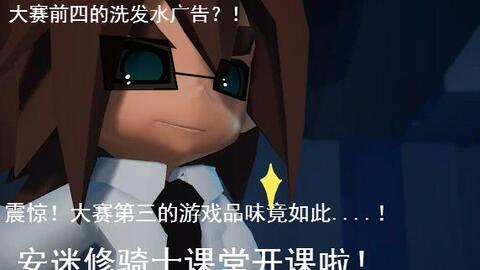 凹凸双雄 第2张 凹凸双雄 第2张