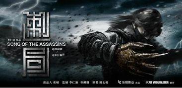 涅槃重启,探寻生命新生的奇迹之旅 第2张 涅槃重启,探寻生命新生的奇迹之旅 第2张