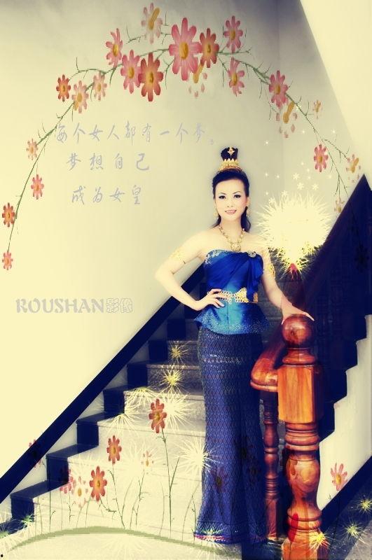 我梦中的女王,神秘幻境中的传奇身影 第3张 我梦中的女王,神秘幻境中的传奇身影 第3张